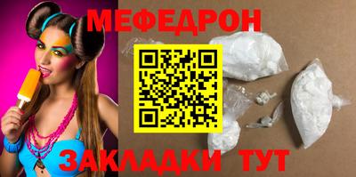 мдпв Моздок
