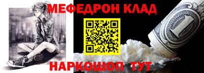мдпв Моздок