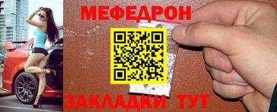 кокаин колумбия Можга