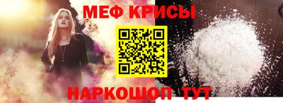мдпв Моздок