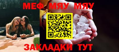 кокаин колумбия Можга