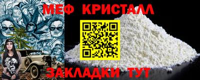 мдпв Моздок