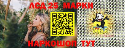 мдпв Моздок