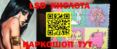 кокаин колумбия Можга