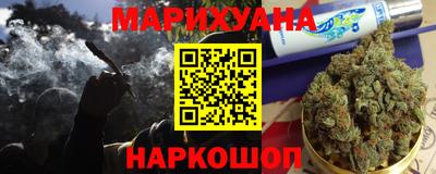 кокаин колумбия Можга