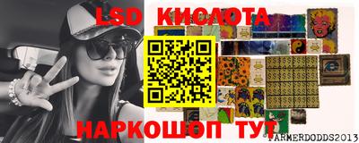 мдпв Моздок