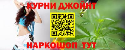 кокаин колумбия Можга