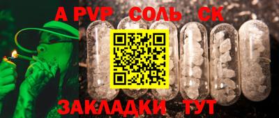 мдпв Моздок
