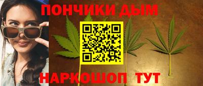 гидра Можайск