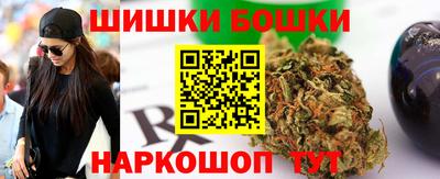 кокаин колумбия Можга