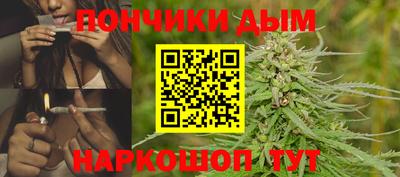 кокаин колумбия Можга