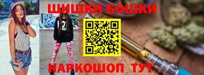 кокаин колумбия Можга