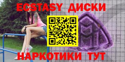 мдпв Моздок
