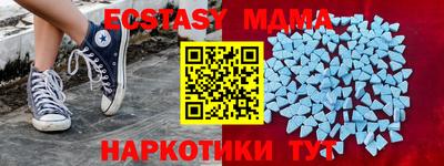 кокаин колумбия Можга