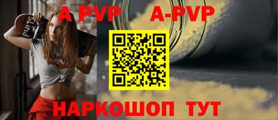 кокаин колумбия Можга