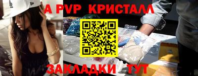 мдпв Моздок