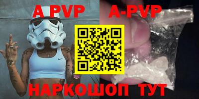 кокаин колумбия Можга