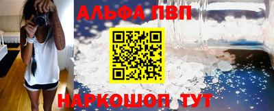 мдпв Моздок