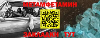 кокаин колумбия Можга