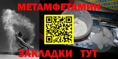 мдпв Моздок
