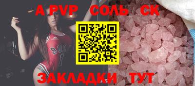 кокаин колумбия Можга