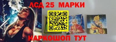 кокаин колумбия Можга