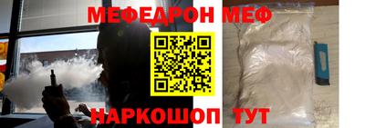 мдпв Моздок