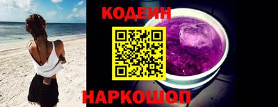 гидра Можайск