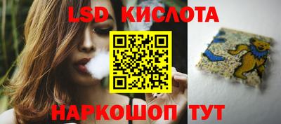 кокаин колумбия Можга