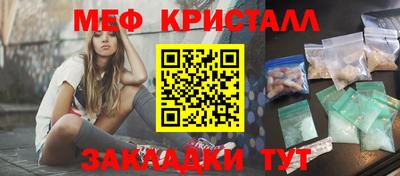 кокаин колумбия Можга