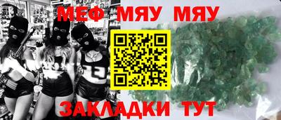 кокаин колумбия Можга