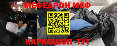 мдпв Моздок